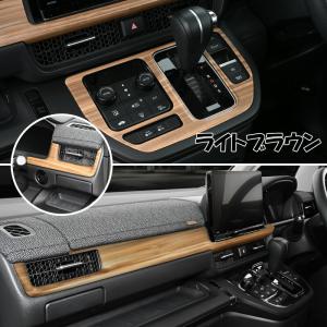 ステップ ワゴン HONDA ホンダ 純正 インテリアパネル 08Z03-3T0-010