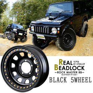 ロックマスターRB ビードロックホイール 4本セット 16x6J/5H-139.7