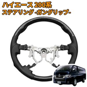 ESSEX（エセックス） □4型〜8型対応□ビレット ステアリングコラム