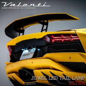 VALENTI ヴァレンティ ランボルギーニ アヴェンタドール S/SV/SVJ ジュエル LED テールランプ ULTRA OEA ブラック レッド テール ランプ 保安基準適合 車検対応