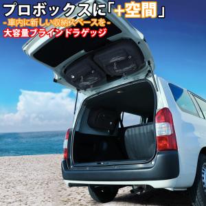 プロボックス 180mmx28mm : ヤマトデザインヤフー店 - 通販 - Yahoo