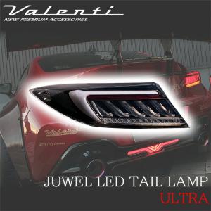 VLAND トヨタ ハチロク GR86 ZN8 リア テールランプ テールライト