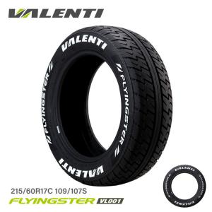 送料無料!!! BRIDGESTONE GL-R 215/60R17C 109/ BRIDGESTONE 新品 4本 ブリヂストン GL-R 215/60R17 109/107R