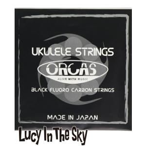 ORCAS (オルカス) ウクレレ弦 （ソフ?ラノ・コンサート）OS-MED ［.019 -.022...