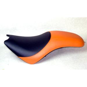 カワサキ（Kawasaki） エリミネーター250Vカスタムシート☆新色