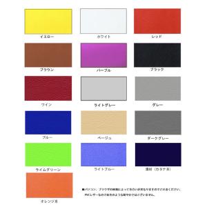 オートバイシート張替え用生地ハイグリップカラー対応630×1000