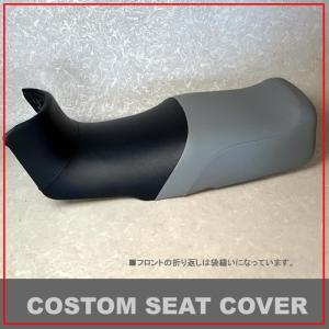 スズキ（SUZUKI） ◇1135R仕様◇ノンスリップ◇GSX250S/GSX400S刀