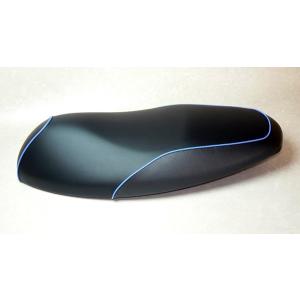 YAMAHA □ノンスリップ□SE44JシグナスXカスタムシートカバー