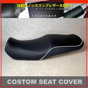 送料無料 ZZR400(ZX400N) シート/カバー/生地/表皮 黒 張替え 純正