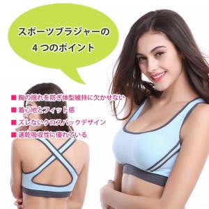 スポーツブラセット ショーツ ボクサーショーツ...の詳細画像2