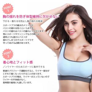 スポーツブラセット ショーツ ボクサーショーツ...の詳細画像3