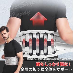 バランサーバンド M L LL ナカイ 腰用 サポーター こし用 コルセット