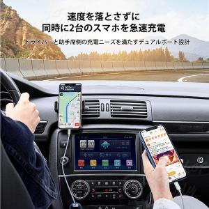 シガーソケット 車用充電器 カーチャージャー ...の詳細画像2
