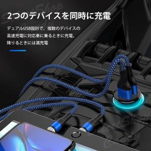 シガーソケット カーチャージャー 「2個セット...の詳細画像2