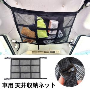 R33系 スカイライン (GT-R含む) メッキ インナー ドアハンドル 純正