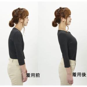 猫背矯正ベルト 姿勢矯正 背筋矯正ベルト 背中...の詳細画像3