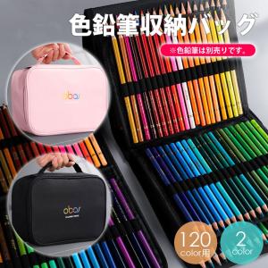 Le Creuset（ル・クルーゼ） 日本酒・焼酎(酒器セット) LE CREUSET