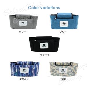ベビーカーバッグ ベビーカー用バッグ 哺乳瓶 ...の詳細画像1