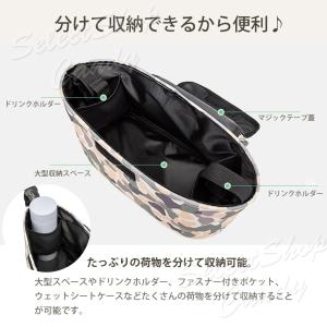 ベビーカーバッグ ベビーカー用バッグ 哺乳瓶 ...の詳細画像4