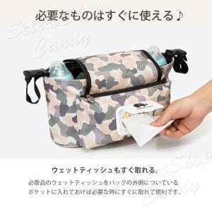 ベビーカーバッグ ベビーカー用バッグ 哺乳瓶 ...の詳細画像5