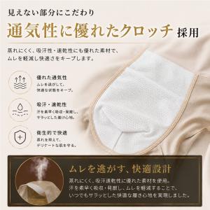 ボクサーパンツ メンズ シームレス アイスシル...の詳細画像3