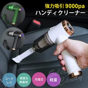 ルンバ アイロボット コンボ Essential robot ロボット掃除機 Roomba