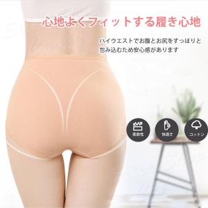 ハイウエスト ショーツ ガードル 下着 ショー...の詳細画像3