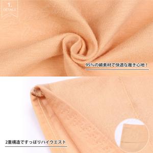 ハイウエスト ショーツ ガードル 下着 ショー...の詳細画像4