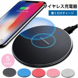 SoftBank SELECTION（ソフトバンクセレクション） ソフトバンク