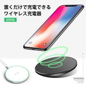 SoftBank SELECTION（ソフトバンクセレクション） ワイヤレス充電器