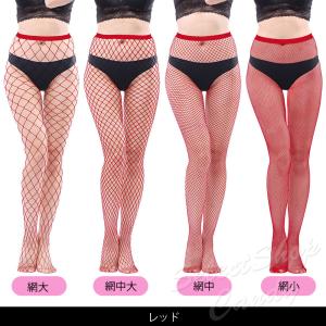 網タイツ パンティストッキング 網ストッキング...の詳細画像3