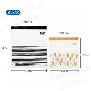 IKEA イケア フリーザーバッグ お試し 3...の詳細画像3
