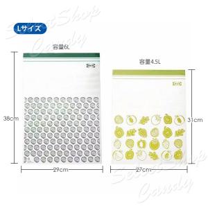 IKEA イケア フリーザーバッグ お試し 3...の詳細画像4