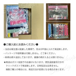 IKEA イケア フリーザーバッグ お試し 3...の詳細画像5