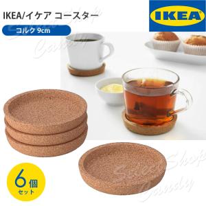 IKEA コルクテーブル 自宅コーデのお手本】IKEAでDIY、人工芝でアウトドア気分！インテリア