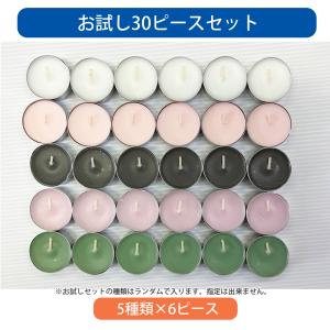 アロマキャンドル IKEA イケア フレグラン...の詳細画像2