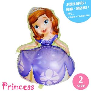 プリンセスソフィア グッズのランキングtop100 人気売れ筋ランキング Yahoo ショッピング