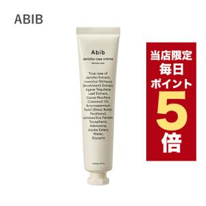 Dr.Phamor ドクターファモール マックセル シンエイク ゴールド