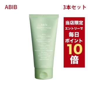 Abib 【ポイント5倍UP】韓国コスメ 洗顔フォーム アビブ ドクダミ