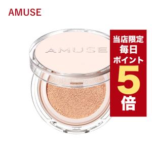 【限定ポイント5倍】韓国コスメ ファンデーション AMUSE アミューズ ファンデーション スキンチ...