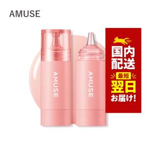 韓国コスメ チーク AMUSE アミューズ チーク トクトク 全5色 5.5ml CHEEK TOK TOK ※箱だし 韓国コスメ メイクアップ フェイスメイク