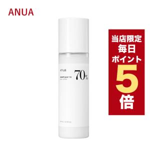 DRX HQブライトニング 12ml ロート製薬 HQ ブライトニング 美容液
