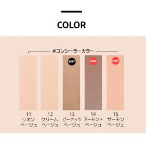 【ポイント5倍UP】韓国コスメ アイライナー ...の詳細画像5