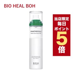 化粧水・ローション・トナー BIO HEAL BOH Amazon | バイオヒールボ(BOH) プロバイオダーム 3Dリフティング