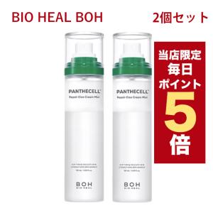 BIOHEAL BOH 【ポイント5倍UP】韓国コスメ 化粧水 BIO HEAL