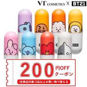 【限定ポイント5倍】韓国コスメ VT X BTS BT21 公式商品 リッピー スティック リップ 口紅 BTSコスメ