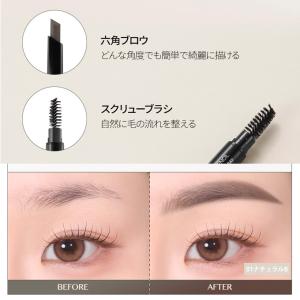 韓国コスメ アイブロウ CLIO クリオ アイ...の詳細画像5