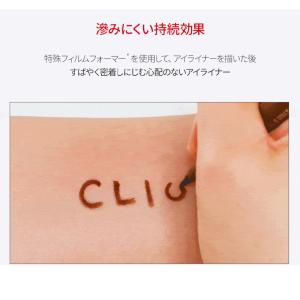 韓国コスメ アイライナー CLIO クリオ ア...の詳細画像5