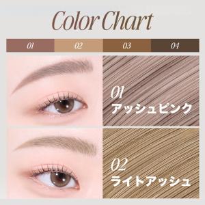 韓国コスメ アイブロウ CLIO クリオ アイ...の詳細画像3