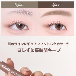 韓国コスメ アイブロウ CLIO クリオ アイ...の詳細画像5